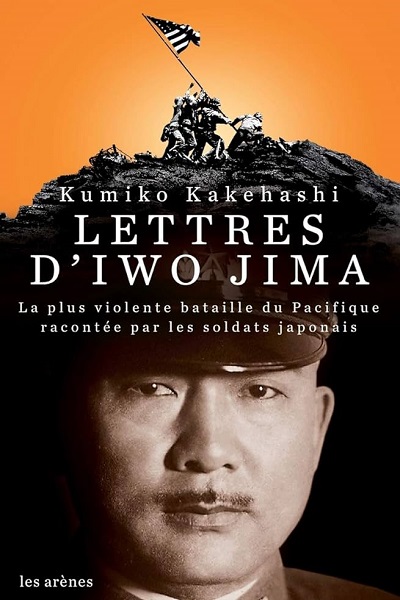 Lettres-dIwo-Jima-VF-Film-Streaming-100-gratuit-sur-netfilms.fr-Netflix-Free