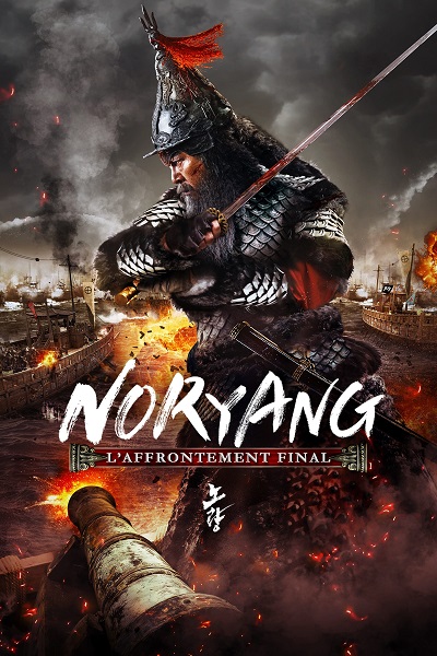 Noryang - L'affrontement Final VF Film Streaming 100% gratuit sur netfilms.fr Netflix Free