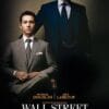 Wall Street- Money Never Sleeps VF Film Streaming