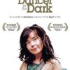 Dancer in the Dark- VF-Film-Streaming-100-gratuit-sur-netfilms.fr-Netflix-Free netfilm.fr